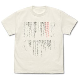 画像ギャラリー No.030のサムネイル画像 / 「STEINS;GATE」10周年記念のキャンペーン＆グッズ情報が公開。アニメの無料公開や関連作品の期間限定セールも