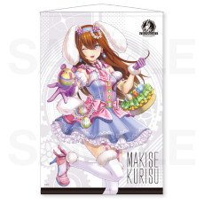 画像ギャラリー No.016のサムネイル画像 / 牧瀬紅莉栖が四季をテーマにしたコスプレで登場。描き下ろしイラストを使ったグッズが当たる「STEINS;GATE」のオンラインくじ，8月17日に発売