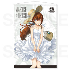 画像ギャラリー No.017のサムネイル画像 / 牧瀬紅莉栖が四季をテーマにしたコスプレで登場。描き下ろしイラストを使ったグッズが当たる「STEINS;GATE」のオンラインくじ，8月17日に発売