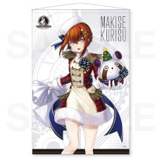 画像ギャラリー No.019のサムネイル画像 / 牧瀬紅莉栖が四季をテーマにしたコスプレで登場。描き下ろしイラストを使ったグッズが当たる「STEINS;GATE」のオンラインくじ，8月17日に発売