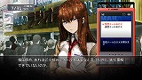 画像ギャラリー No.GAMES:G009802/018のサムネイル画像 / 話題の「Steins;Gate（シュタインズ・ゲート）」がまさかの首位奪取！？　波乱のランキングに注目の，今週の「読者レビューpickup！！」