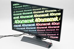 画像ギャラリー No.012のサムネイル画像 / 「XL2720」レビュー。BenQ ZOWIEの144Hz対応27インチディスプレイは他社製品と何が違うのか