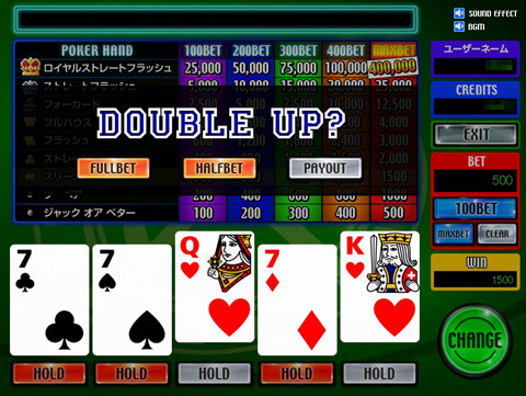 画像ギャラリー No.002のサムネイル画像 / 「VIA ROSSO」，ミニゲーム「POKER」を利用したキャンペーン