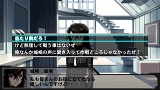 鉄のラインバレル