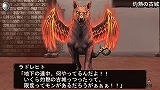 エルミナージュII 〜双生の女神と運命の大地〜