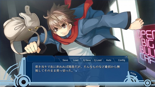 画像ギャラリー No.004のサムネイル画像 / 支倉凍砂氏ロングインタビュー。「WORLD END ECONOMiCA」から「狼と香辛料」，そして次回作の話題まで，あれもこれも語りつくしてもらった