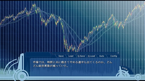 画像ギャラリー No.023のサムネイル画像 / 支倉凍砂氏ロングインタビュー。「WORLD END ECONOMiCA」から「狼と香辛料」，そして次回作の話題まで，あれもこれも語りつくしてもらった