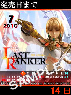 画像ギャラリー No.003のサムネイル画像 / 神谷浩史さんや中村悠一さんがゲスト出演「LAST RANKER」の完成披露会に100名を招待。応募はメールマガジンや「超!アニメロ」内特設サイトより