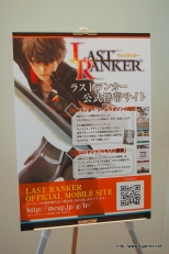 画像ギャラリー No.005のサムネイル画像 / カプコンの完全新作RPG「LAST RANKER」完成披露会レポート：神谷浩史さん＆中村悠一さんによる生ボイスドラマや野島一成氏らによるトークセッションの模様をレポート