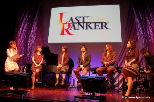 画像ギャラリー No.010のサムネイル画像 / カプコンの完全新作RPG「LAST RANKER」完成披露会レポート：神谷浩史さん＆中村悠一さんによる生ボイスドラマや野島一成氏らによるトークセッションの模様をレポート