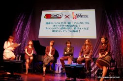 画像ギャラリー No.017のサムネイル画像 / カプコンの完全新作RPG「LAST RANKER」完成披露会レポート：神谷浩史さん＆中村悠一さんによる生ボイスドラマや野島一成氏らによるトークセッションの模様をレポート