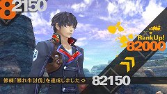 画像ギャラリー No.011のサムネイル画像 / 格闘ゲームのような駆け引きを気軽に楽しめるのが魅力のRPG。カプコンの「LAST RANKER」をプレイしてみた