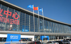 画像ギャラリー No.002のサムネイル画像 / IDF 2010 Beijing基調講演レポート。Intel，AVX＆マルチスレッドへの最適化を訴える