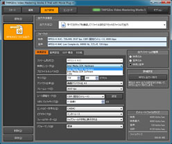 画像ギャラリー No.015のサムネイル画像 / Sandy Bridgeのグラフィックス機能「HD Graphics 3000＆2000」レビュー。Intel製GPUコアのイメージを覆す存在に
