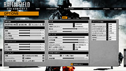 画像ギャラリー No.017のサムネイル画像 / Sandy Bridgeのグラフィックス機能「HD Graphics 3000＆2000」レビュー。Intel製GPUコアのイメージを覆す存在に
