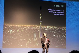 画像ギャラリー No.020のサムネイル画像 / 「Intel Forum 2011」開催，第2世代Coreプロセッサがもたらすビジュアル・ライフの変革とは