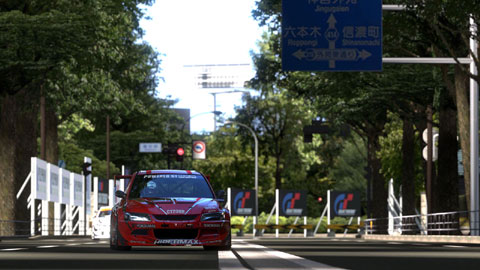 画像ギャラリー No.003のサムネイル画像 / ［TGS 2009］PSPが10月1日に1万6800円へ値下げ＆「グランツーリスモ5」の発売時期などが発表されたSCEJプレスカンファレンス速報