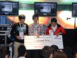 画像ギャラリー No.010のサムネイル画像 / GT5日本最速ドライバーは誰？　優勝者特典はプロドライバーによるレッスンというM・ベンツコラボイベントをレポート