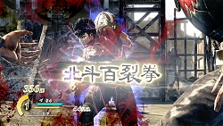 画像ギャラリー No.023のサムネイル画像 / 名作「北斗の拳」のテイストを忠実に再現する新たな「無双」の誕生!?　コーエー「北斗無双」発表会レポート