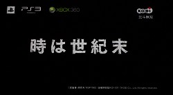 画像ギャラリー No.003のサムネイル画像 / 原作のイメージどおりに，ケンシロウが秘孔を突き，レイが華麗に切り裂く！　「北斗無双」プレミアム体験会レポート