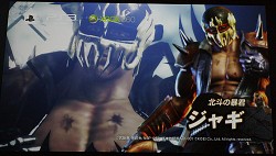 画像ギャラリー No.016のサムネイル画像 / 原作のイメージどおりに，ケンシロウが秘孔を突き，レイが華麗に切り裂く！　「北斗無双」プレミアム体験会レポート