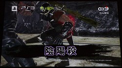 画像ギャラリー No.017のサムネイル画像 / 原作のイメージどおりに，ケンシロウが秘孔を突き，レイが華麗に切り裂く！　「北斗無双」プレミアム体験会レポート