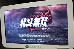 画像ギャラリー No.029のサムネイル画像 / 原作のイメージどおりに，ケンシロウが秘孔を突き，レイが華麗に切り裂く！　「北斗無双」プレミアム体験会レポート