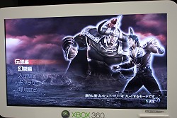 画像ギャラリー No.030のサムネイル画像 / 原作のイメージどおりに，ケンシロウが秘孔を突き，レイが華麗に切り裂く！　「北斗無双」プレミアム体験会レポート