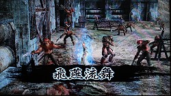 画像ギャラリー No.065のサムネイル画像 / 原作のイメージどおりに，ケンシロウが秘孔を突き，レイが華麗に切り裂く！　「北斗無双」プレミアム体験会レポート