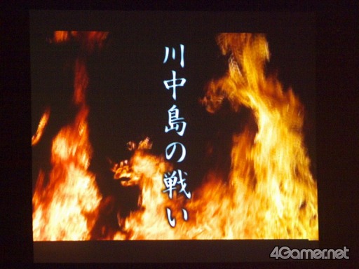 画像ギャラリー No.007のサムネイル画像 / まさにカオスの「戦国武将祭」。声優が語り，プロレスラーが闘い，GACKTが熱唱し，炎の中から信長が復活して天下が統一された