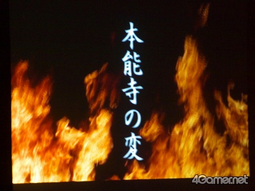 画像ギャラリー No.019のサムネイル画像 / まさにカオスの「戦国武将祭」。声優が語り，プロレスラーが闘い，GACKTが熱唱し，炎の中から信長が復活して天下が統一された