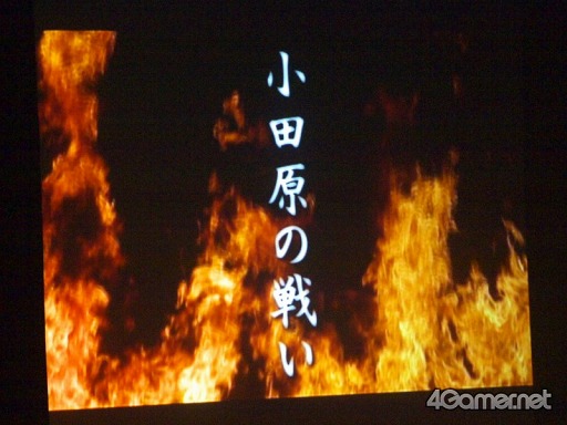 画像ギャラリー No.032のサムネイル画像 / まさにカオスの「戦国武将祭」。声優が語り，プロレスラーが闘い，GACKTが熱唱し，炎の中から信長が復活して天下が統一された