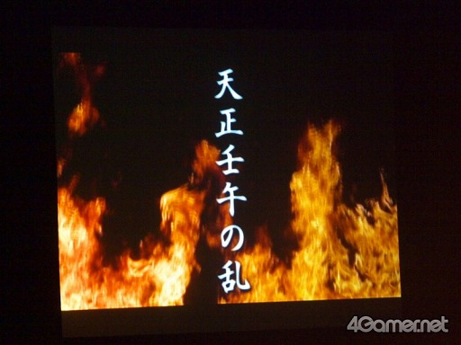 画像ギャラリー No.072のサムネイル画像 / まさにカオスの「戦国武将祭」。声優が語り，プロレスラーが闘い，GACKTが熱唱し，炎の中から信長が復活して天下が統一された