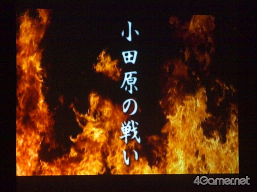 画像ギャラリー No.083のサムネイル画像 / まさにカオスの「戦国武将祭」。声優が語り，プロレスラーが闘い，GACKTが熱唱し，炎の中から信長が復活して天下が統一された