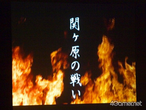 画像ギャラリー No.093のサムネイル画像 / まさにカオスの「戦国武将祭」。声優が語り，プロレスラーが闘い，GACKTが熱唱し，炎の中から信長が復活して天下が統一された