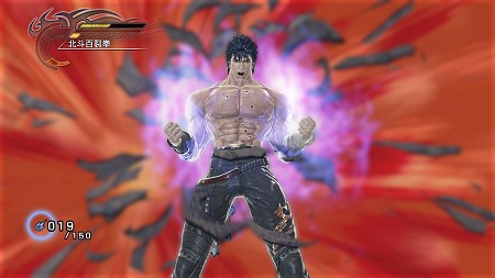 画像ギャラリー No.009のサムネイル画像 / 「北斗無双」伝説編に“天狼のリュウガ”が登場。経絡究明図で経絡を繋げて強くなれ