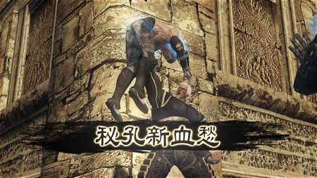 画像ギャラリー No.010のサムネイル画像 / 幻闘編ではジャギとケンシロウが共闘！？「北斗無双」の最新情報に，ラオウが登場。レイやトキがラオウと戦う印象的なシーンも