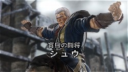 画像ギャラリー No.028のサムネイル画像 / 直撃世代でなくとも楽しめる，「ひでぶ！」で「あべし！」な“一撃当千”アクションゲーム「北斗無双」インプレッションを掲載ヒャッハー！