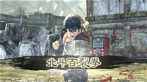 画像ギャラリー No.003のサムネイル画像 / コーエーとしても無双としても挑戦的な「北斗の拳」ゲームは，いかにして生まれたのか。「北斗無双」プロデューサー鯉沼久史氏にインタビュー