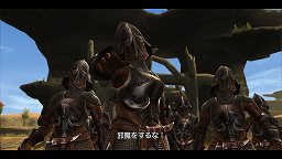 画像ギャラリー No.008のサムネイル画像 / “まさに王道”と呼べるストーリーと戦略性の高いバトルシステム。骨太な作品を待ち望むRPGファンは「白騎士物語 -光と闇の覚醒-」に注目だ