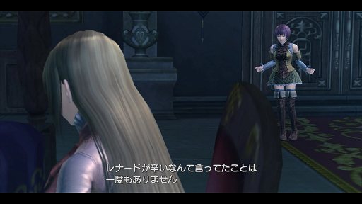画像ギャラリー No.014のサムネイル画像 / “まさに王道”と呼べるストーリーと戦略性の高いバトルシステム。骨太な作品を待ち望むRPGファンは「白騎士物語 -光と闇の覚醒-」に注目だ