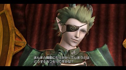 画像ギャラリー No.027のサムネイル画像 / “まさに王道”と呼べるストーリーと戦略性の高いバトルシステム。骨太な作品を待ち望むRPGファンは「白騎士物語 -光と闇の覚醒-」に注目だ