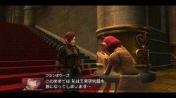 画像ギャラリー No.017のサムネイル画像 / 「白騎士物語 -光と闇の覚醒-」には「古の鼓動」を100％“以上”収録。アバターが変身するアークナイトの詳細も判明した，ディレクター楠田芳晃氏へのインタビューを掲載
