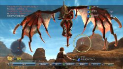 画像ギャラリー No.024のサムネイル画像 / 「白騎士物語 -光と闇の覚醒-」には「古の鼓動」を100％“以上”収録。アバターが変身するアークナイトの詳細も判明した，ディレクター楠田芳晃氏へのインタビューを掲載