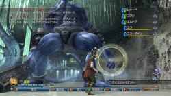 画像ギャラリー No.025のサムネイル画像 / 「白騎士物語 -光と闇の覚醒-」には「古の鼓動」を100％“以上”収録。アバターが変身するアークナイトの詳細も判明した，ディレクター楠田芳晃氏へのインタビューを掲載