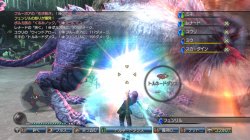 画像ギャラリー No.032のサムネイル画像 / 「白騎士物語 -光と闇の覚醒-」には「古の鼓動」を100％“以上”収録。アバターが変身するアークナイトの詳細も判明した，ディレクター楠田芳晃氏へのインタビューを掲載
