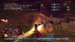 画像ギャラリー No.033のサムネイル画像 / 「白騎士物語 -光と闇の覚醒-」には「古の鼓動」を100％“以上”収録。アバターが変身するアークナイトの詳細も判明した，ディレクター楠田芳晃氏へのインタビューを掲載