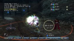 画像ギャラリー No.035のサムネイル画像 / 「白騎士物語 -光と闇の覚醒-」には「古の鼓動」を100％“以上”収録。アバターが変身するアークナイトの詳細も判明した，ディレクター楠田芳晃氏へのインタビューを掲載
