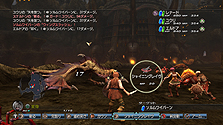 画像ギャラリー No.009のサムネイル画像 / 発売まであと3日！　「白騎士物語 -光と闇の覚醒-」最新情報で，新システムの詳細仕様や武器/スキル/モンスターのバリエーションをチェック