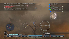 画像ギャラリー No.011のサムネイル画像 / 発売まであと3日！　「白騎士物語 -光と闇の覚醒-」最新情報で，新システムの詳細仕様や武器/スキル/モンスターのバリエーションをチェック
